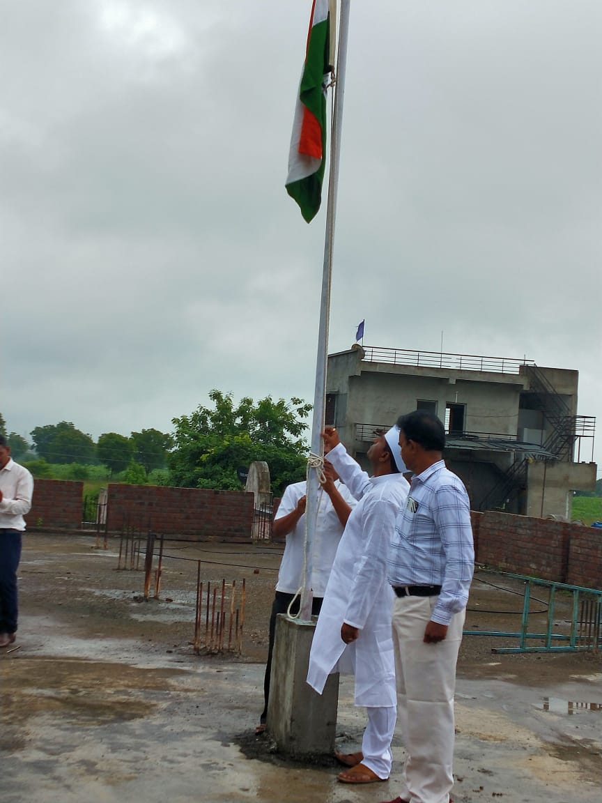 Independence Day 2022 Celebration photo 1