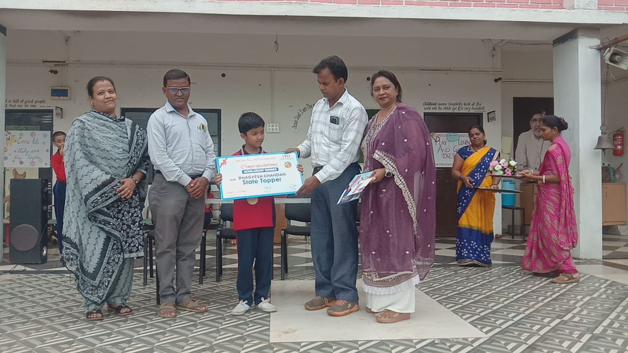 Olympiad Compitition Prize Distribution Of The Day photo 3