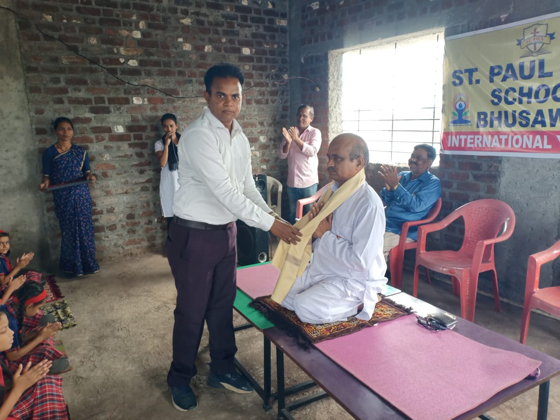Yoga Day 2023 photo 1